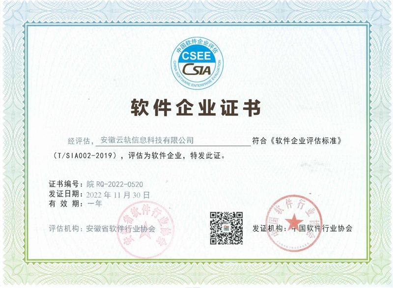 微信截圖_20221209092355.jpg 微信截圖_20221209092355.jpg